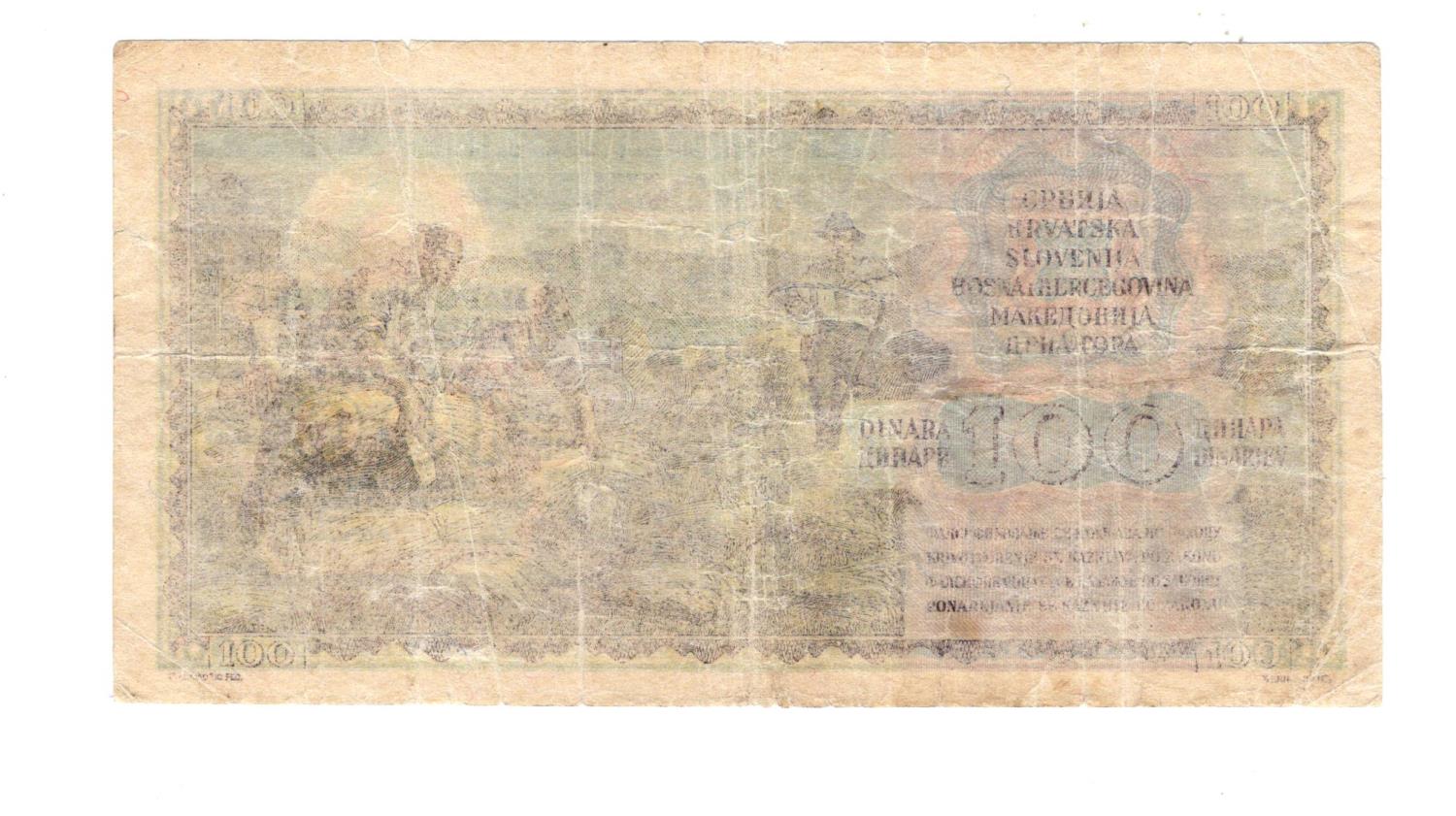 Yugoslavia ERROR 100 Dinara dated 1st May 1953, ERROR note, print on reverse very faint, serial A3 - Image 2 of 2