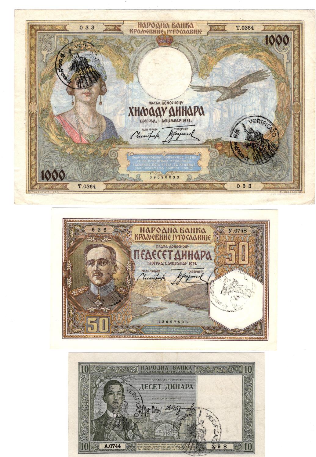 Yugoslavia Italian Occupation of Montenegro during WW2 (3), 1000 Dinara issued 1941 (old date