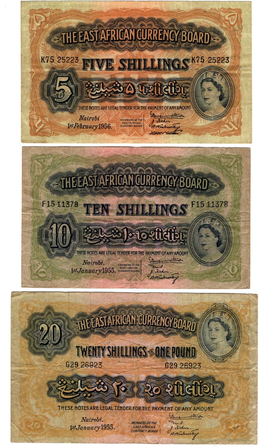 East African Currency Board (3) 20 Shillings or 1 Pound dated 1st January 1955 serial G29 26923 (TBB