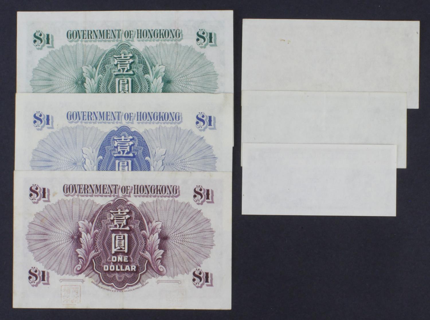 Hong Kong (6), King George VI portrait group 1 Dollar (3) issued 1936, 1940 and dated 1952, VF to - Image 2 of 2