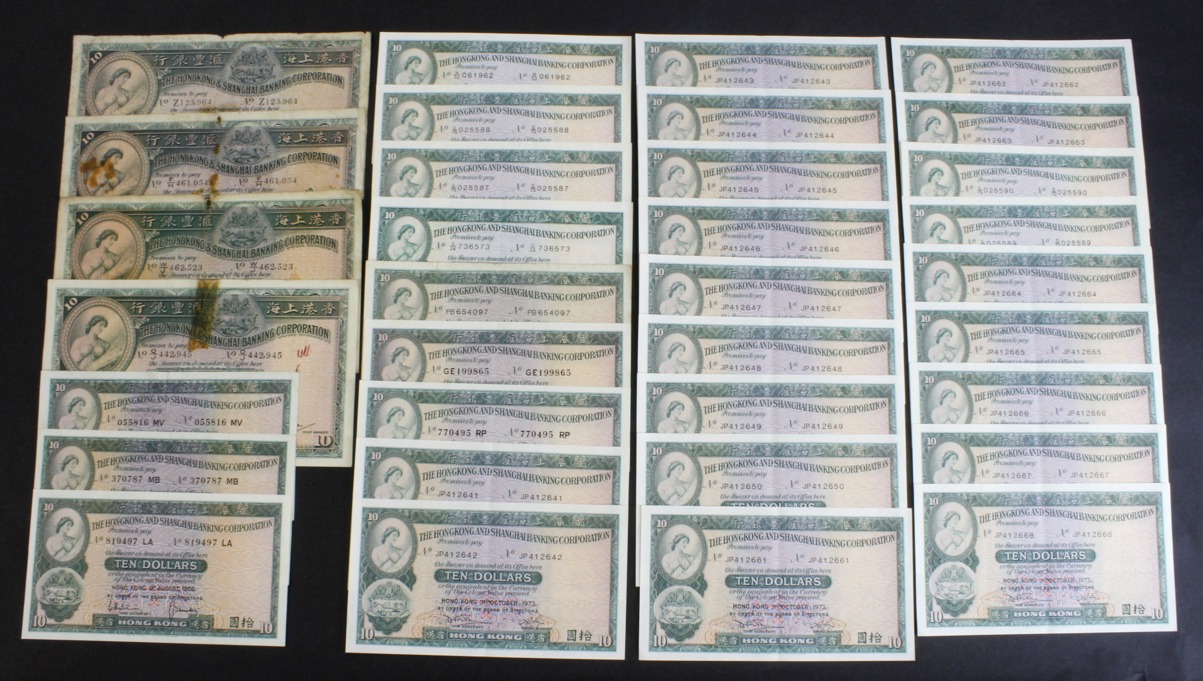 Hong Kong (62), Hongkong and Shanghai Banking Corporation 100 Dollars 1981, 50 Dollars (9) date