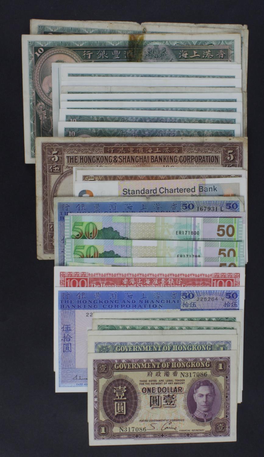 Hong Kong (62), Hongkong and Shanghai Banking Corporation 100 Dollars 1981, 50 Dollars (9) date - Image 4 of 4