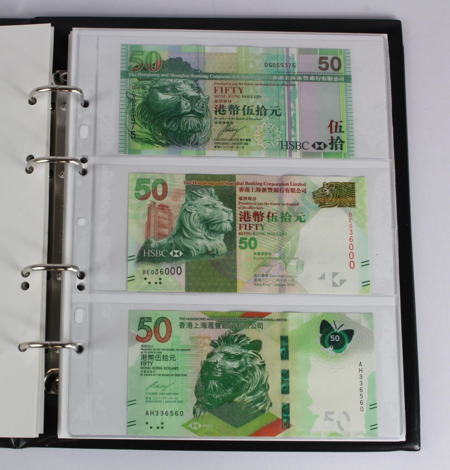 Hong Kong (30), a collection in album with slipcase, date range 1930 - 2018, denominations from 1 - Image 7 of 14