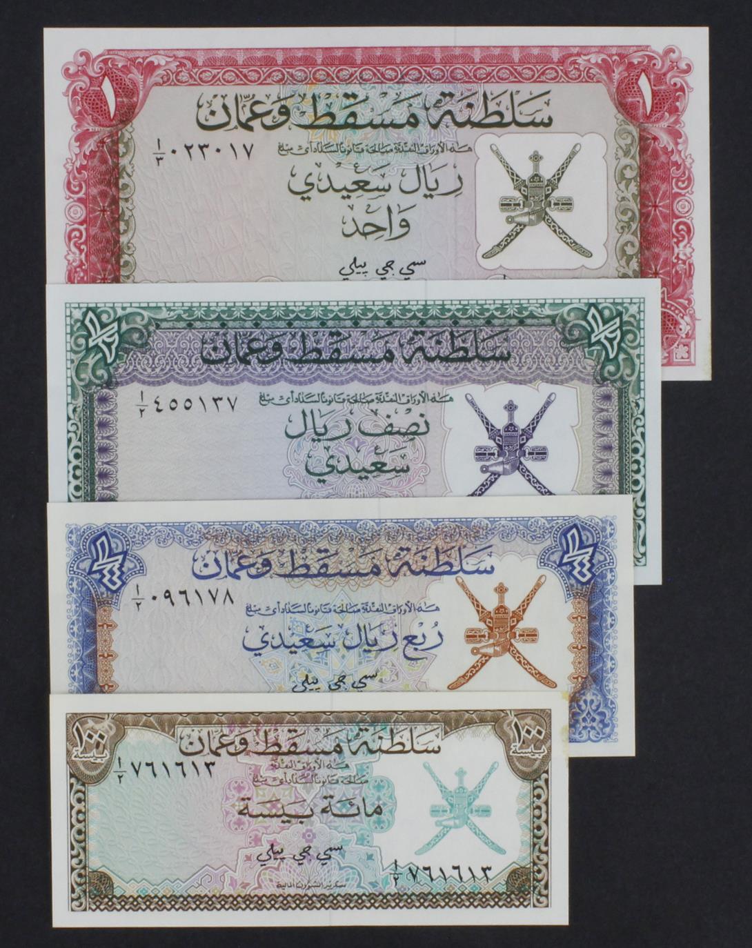 Oman, Sultanate of Muscat & Oman (4), 1 Rial Saidi, 1/2 Rial Saidi, 1/4 Rial Saidi and 100 Baiza not