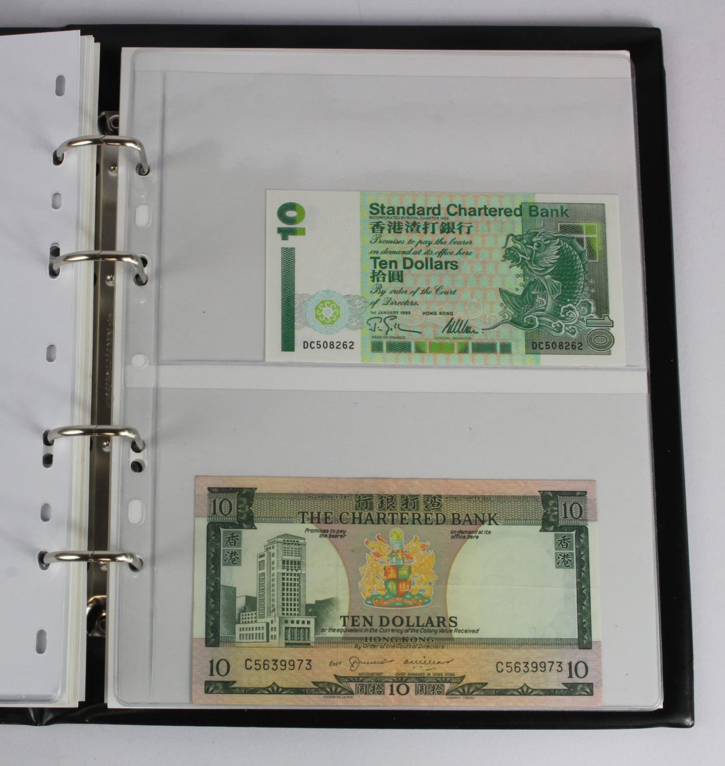 Hong Kong (30), a collection in album with slipcase, date range 1930 - 2018, denominations from 1 - Image 13 of 14