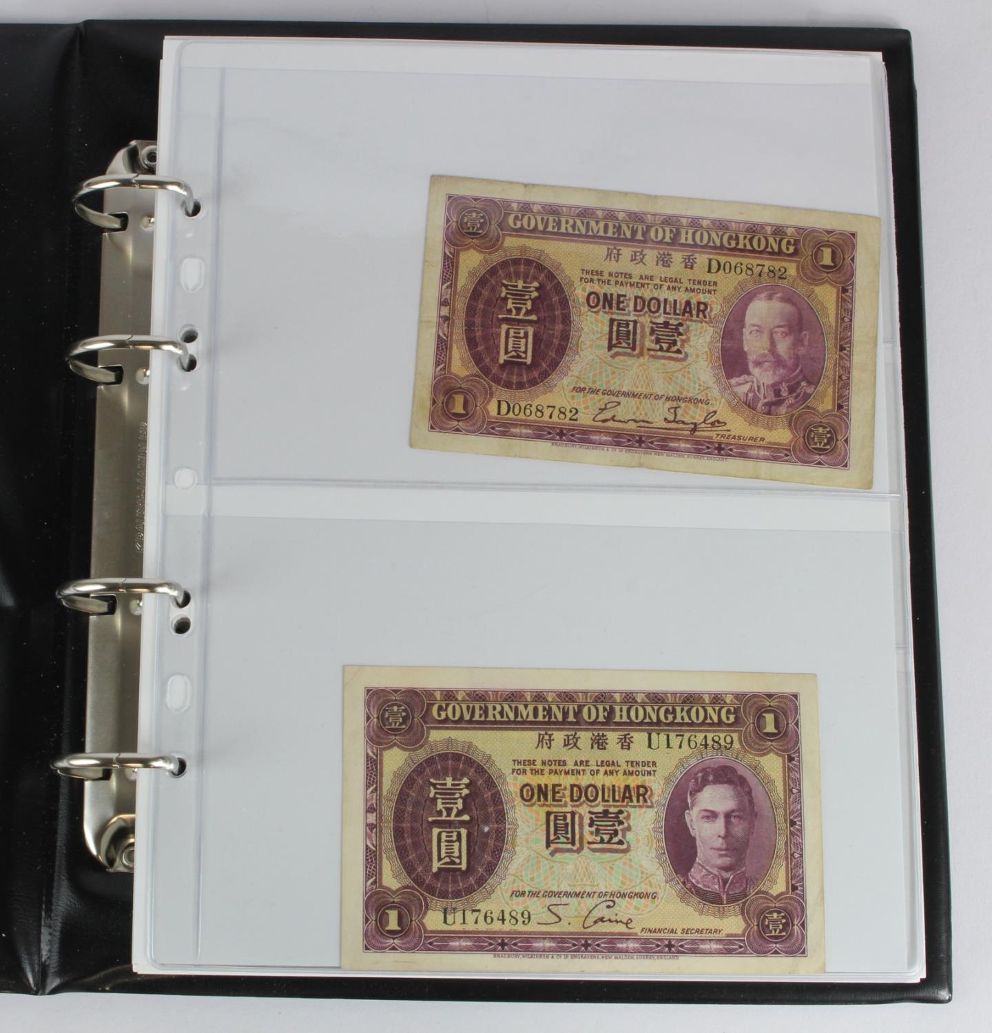 Hong Kong (30), a collection in album with slipcase, date range 1930 - 2018, denominations from 1 - Image 2 of 14