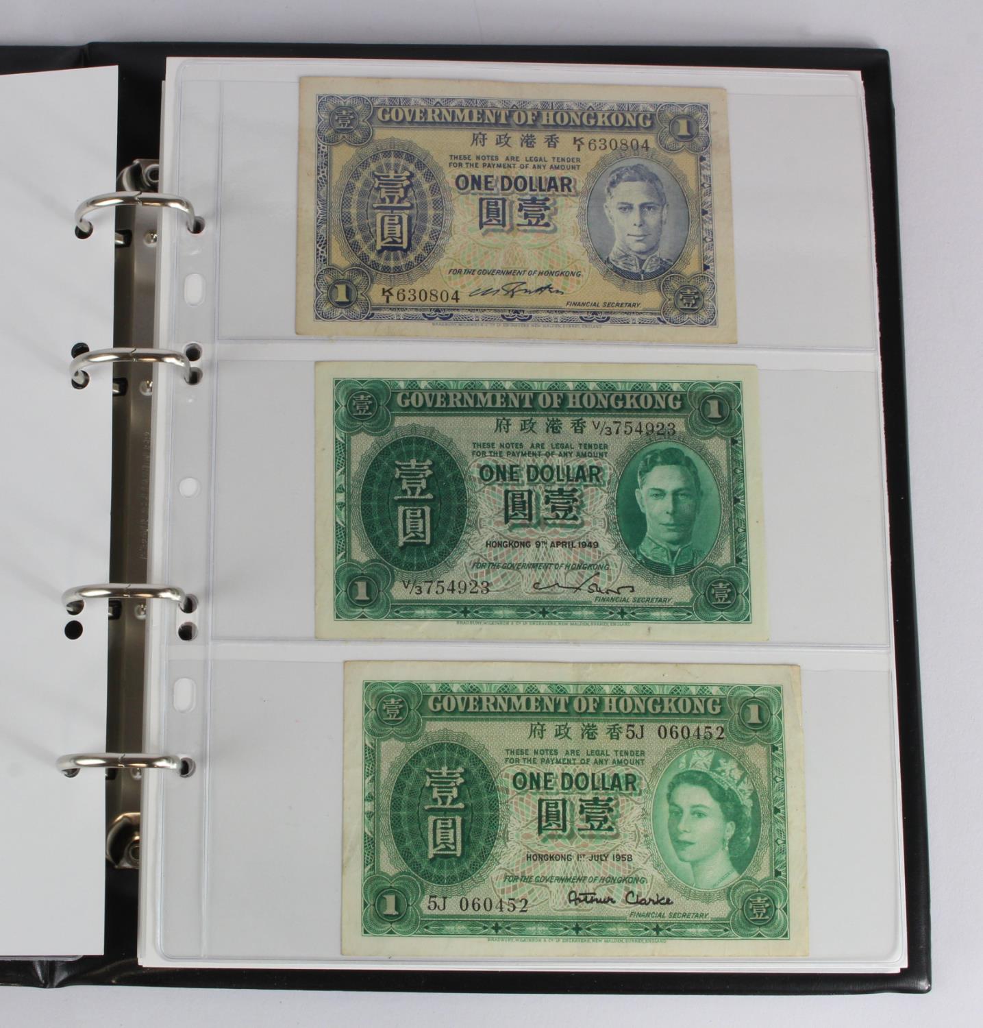 Hong Kong (30), a collection in album with slipcase, date range 1930 - 2018, denominations from 1 - Image 3 of 14