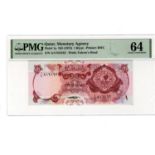Qatar 1 Riyal issued 1973, FIRST SERIES note, serial A/4 816162 (TBB B101a, Pick1a) in PMG holder