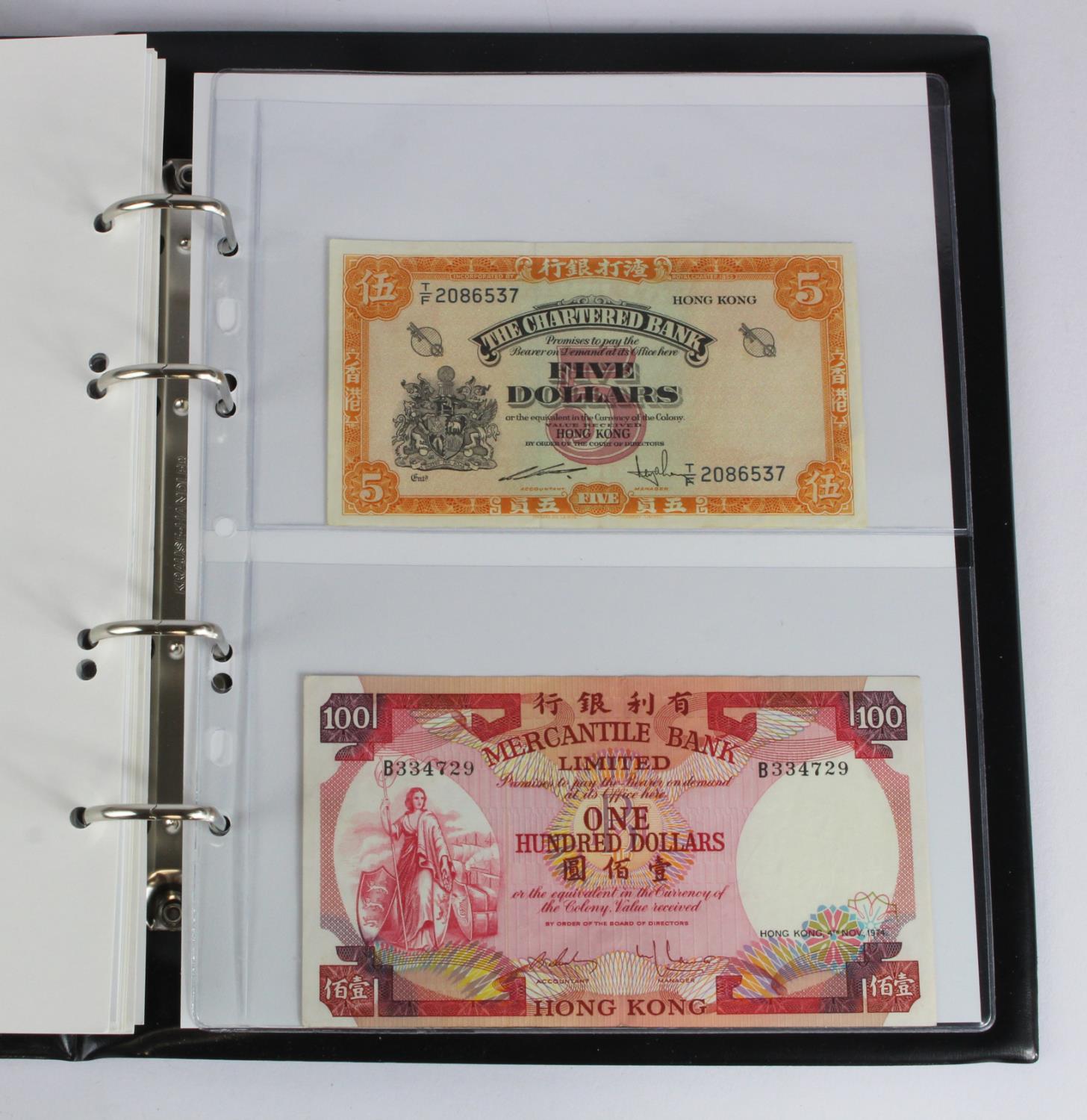 Hong Kong (30), a collection in album with slipcase, date range 1930 - 2018, denominations from 1 - Image 14 of 14