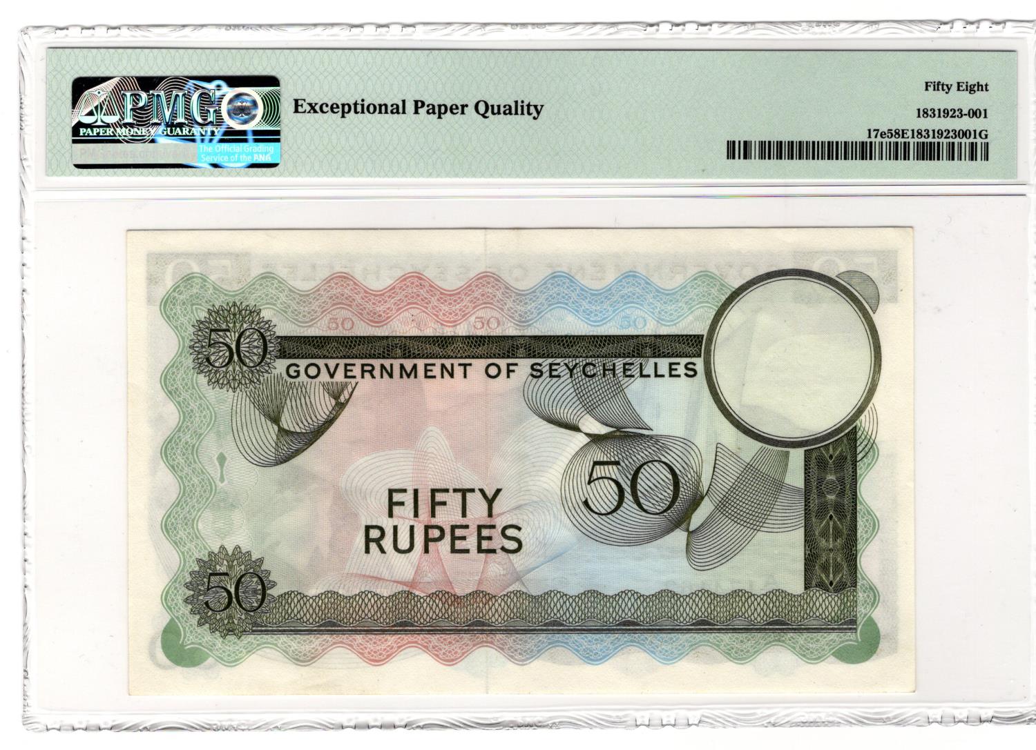 Seychelles 50 Rupees dated 1st August 1973, the famous 'SEX' note, serial A/1 174162 (TBB B124e, - Image 2 of 2