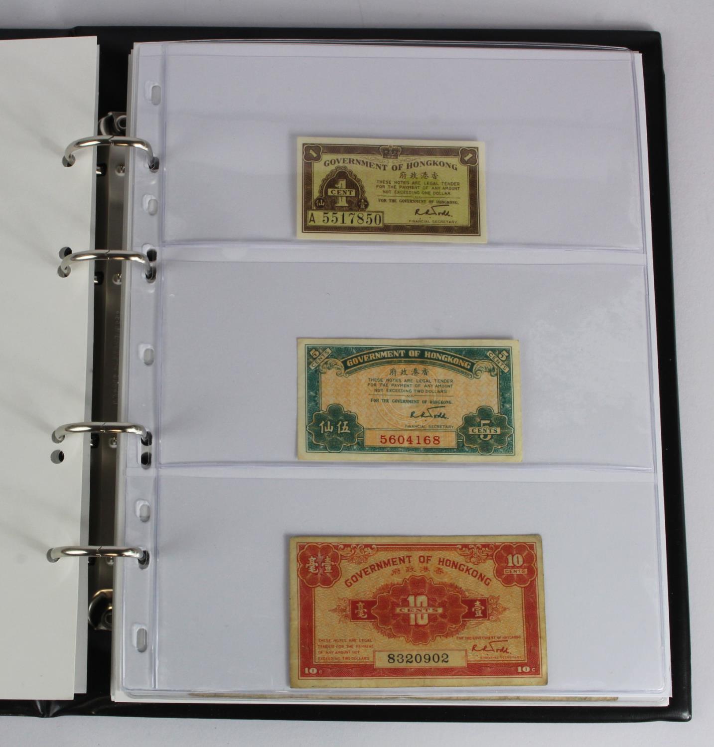 Hong Kong (30), a collection in album with slipcase, date range 1930 - 2018, denominations from 1 - Image 4 of 14