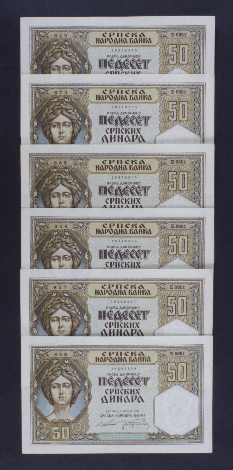 Serbia 50 Dinara (6) dated 1st August 1941, including a consecutively numbered pair (TBB B305a,