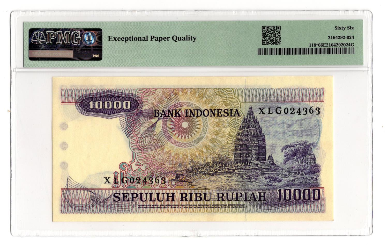 Indonesia 10000 Rupiah dated 1979, scarce REPLACEMENT note serial no. XLG 024363 (TBB B576r, - Image 2 of 2