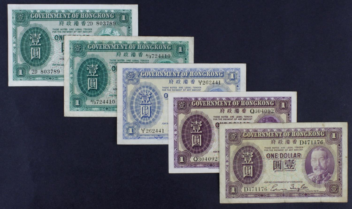 Hong Kong (5), 1 Dollar issued 1935, King George V portrait (TBB B801a, Pick311), 1 Dollar King