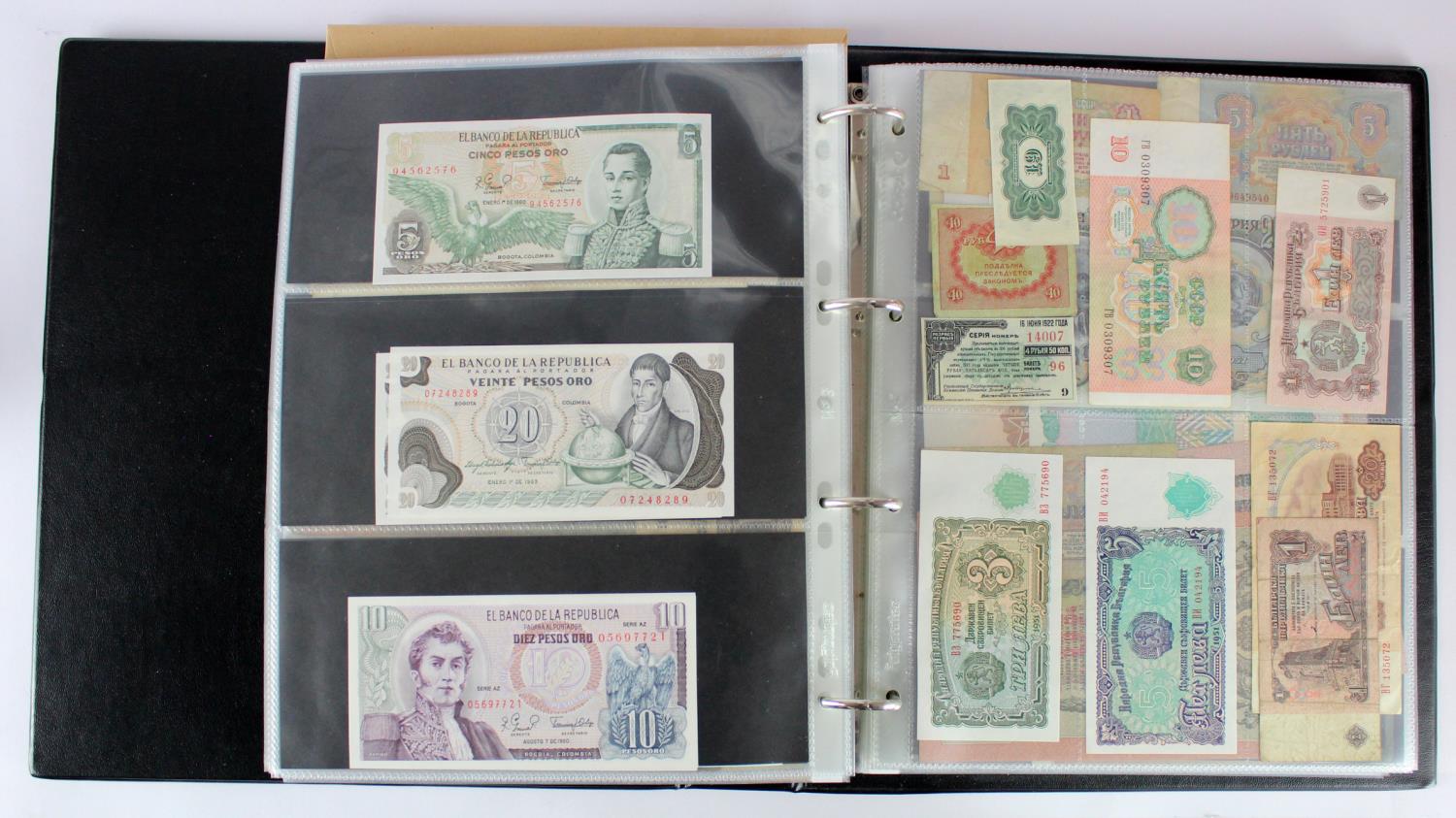 World (550+), a group of mixed world notes in an album and loose in an envelope, including - Image 4 of 4