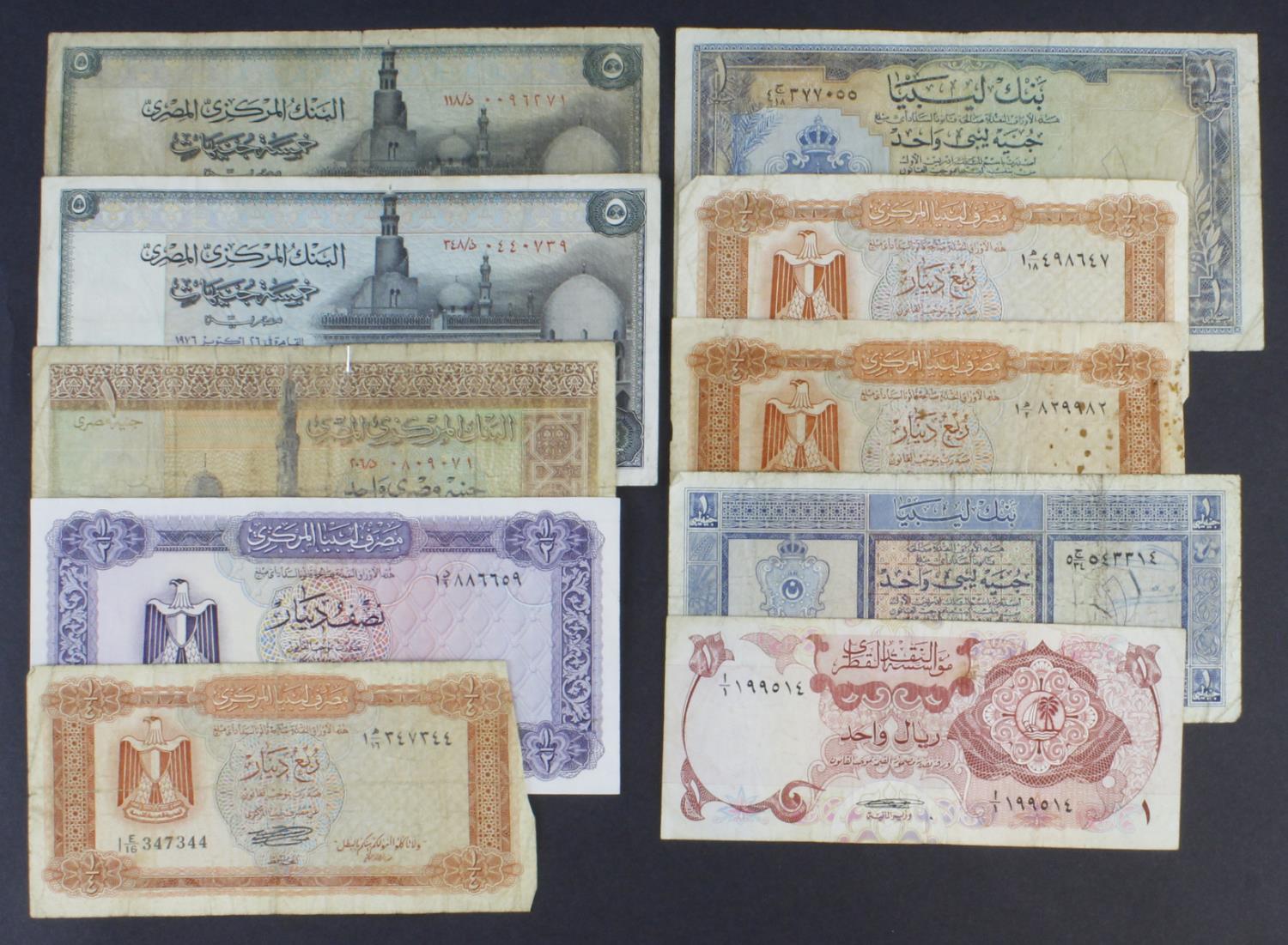 World, Middle East & North Africa (10), Qatar 1 Riyal 1973, Libya 1 Pound 1963 First Issue, Libya