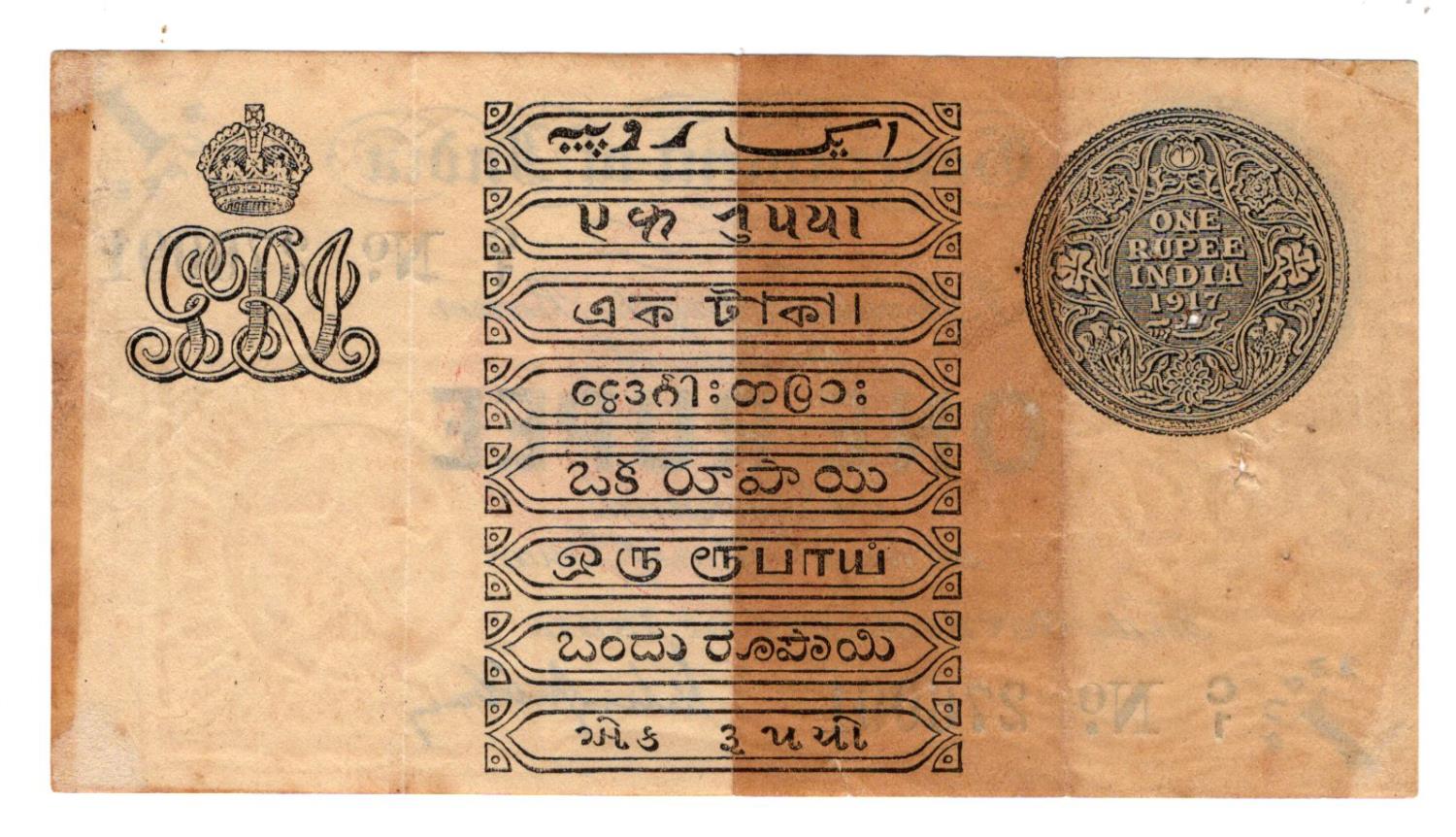 India 1 Rupee dated 1917, portrait King George V at top left, signed Gubbay, prefix C for Calcutta - Image 2 of 2