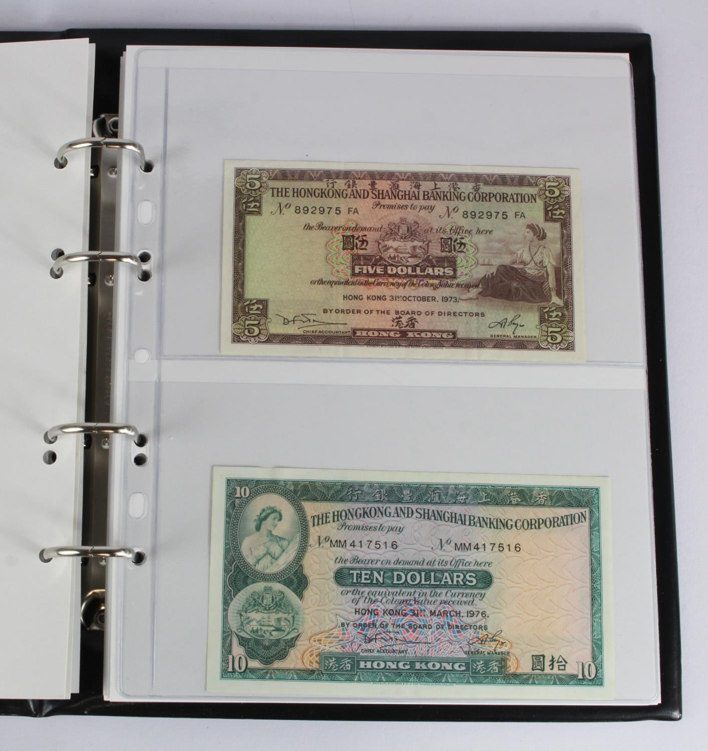 Hong Kong (30), a collection in album with slipcase, date range 1930 - 2018, denominations from 1 - Image 6 of 14