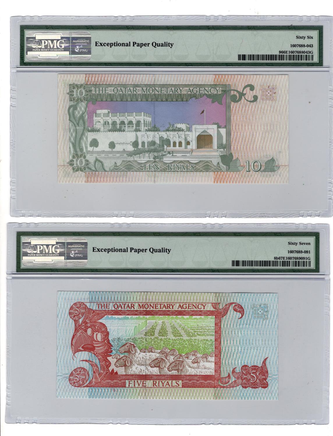 Qatar (2), 5 Riyals not dated (issued 1980's), serial H/14 743750 (TBB B108b, Pick8b) in PMG - Image 2 of 2