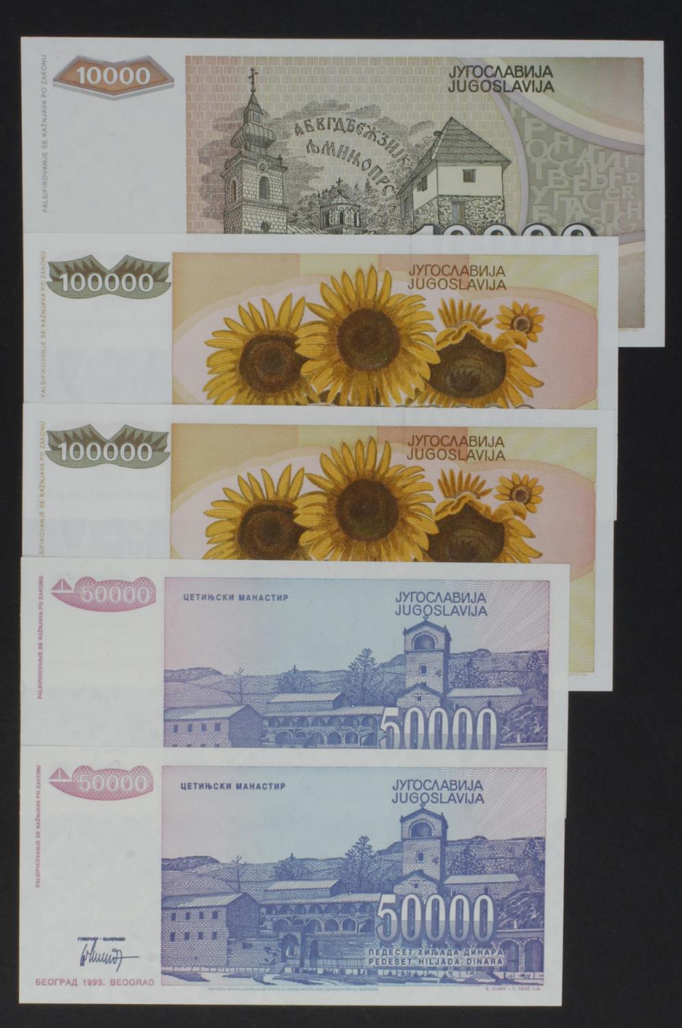 Yugoslavia (5), 100000 Dinara (2) dated 1993, one WITHOUT serial number, the other SPECIMEN with - Image 2 of 2