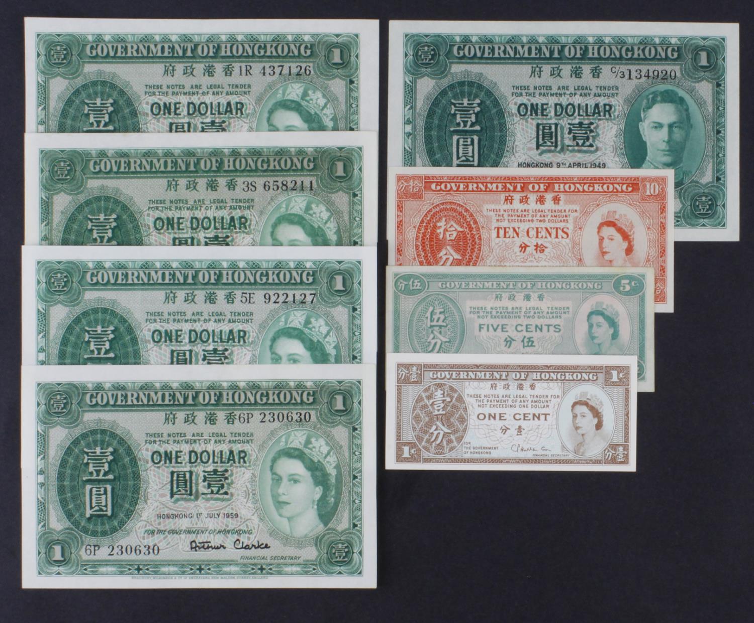 Hong Kong (8), Queen Elizabeth II portrait 1 Dollar (4) dated 1955, 1957, 1958 & 1959, 10 Cents, 5