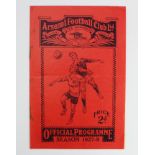 Football - Arsenal v Bolton Wanderers 29th Oct 1927 Div 1