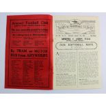 Football - Arsenal v Aston Villa 21st January 1928