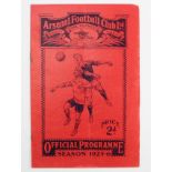 Football - Arsenal v West Bromwich Albion 12th December 1925 Div 1