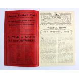 Football - Arsenal v Burnley 31st August 1927 Div 1