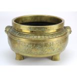 Chinese interest. Large Chinese brass incense burner, with ornate decoration, chinese mark to
