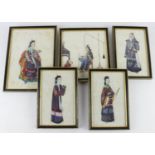 Chinese interest. Five Chinese rice paper watercolours, depicting figures, all framed and glazed,