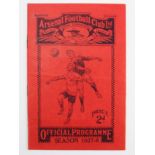 Football - Arsenal v Derby County 4th Feb 1928 Div 1