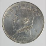 China, Yuan Shih Kai silver Dollar year 10 (1921) Y# 329.6, cleaned GVF, edge knock.