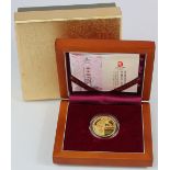 China 150 Yuan 2008 "Olympics Judo?" gold proof aFDC boxed as issued