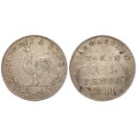 Token, 19thC: Morris & Sons, Carmarthen silver Shilling 1811 VF, rare.