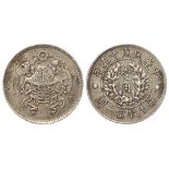 China, Pu Yi Wedding silver 10 Cents (1 Chiao) year 15 (1926), Y# 334, scarce, lightly toned aEF