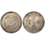 China, Kwangtung Province silver Dollar ND (1909-11) Y# 206, toned GVF