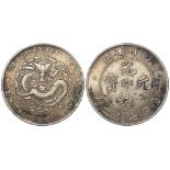 China, Szechuan Province silver Dollar ND (1901-08) Y# 238, VF/GVF