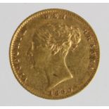 Half Sovereign 1860 VF