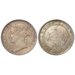 Hong Kong silver 20-Cents 1891 lightly toned EF