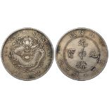 China, Chihli Province silver Dollar 34th Year of Kuang Hsu (1908), Pei Yang, Y#73.2, toned nEF