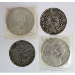 China (4): Memento silver Dollar Y# 318a.1, nEF tiny marks, and General Yuan Shih Kai silver