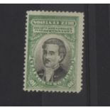 Bolivia 1909 black & green Centenary of the Revolution stamp, a fine miny copy with error CENTRE