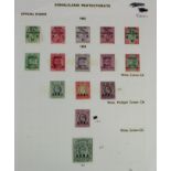 Somaliland 1903 EDVII Offical stamps to 1R, mounted mint, cat £800 approx (15)