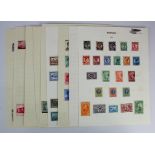 Romania collection on 9x album leaves, mint and fine used, including m/sheets, cat £500 approx (