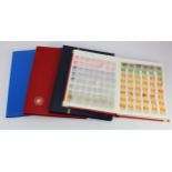 Blue binder Sampson stocksheets various Ref stockbook Hong Kong duplicated issues, 2 further