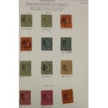 South Africa, Pietersburg 1901 (Boer War interest) locally printed stamps, cat £360 approx (12)