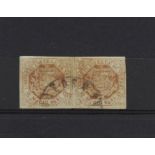 Venezuela 1866 POSTAL FORGERY: ½r pale claret ”Square” issue stamp postal forgery, a fine CDS used