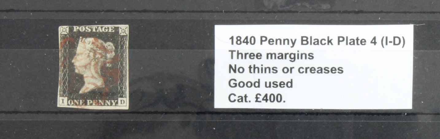 GB - 1840 Penny Black Plate 4 (I-D) three margins, no thins or creases, good used, cat £400