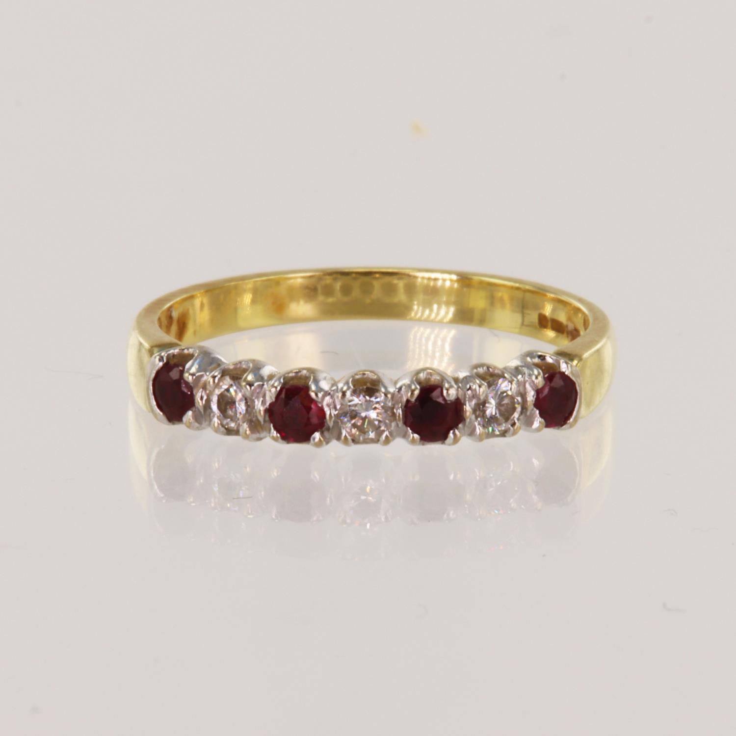18ct yellow gold diamond and ruby half eternity ring, set with four 2.3mm deep-red round rubies,